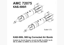 KAB-500L 500 kg Laser-guided bomb