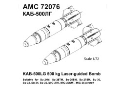 KAB-500G 500 kg Laser-guided bomb