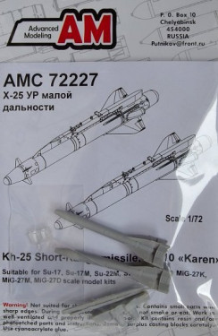 Kh-25 Short range Air to Surface missile with laser HH (set contains two missiles and two APU-68UM2 