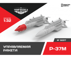 Guided Missile R-37M