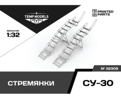 Ladder For Su-30