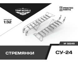 Ladder For Su-24