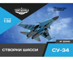 Chassis Leaf Su-34