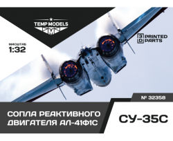 Al-41F1S Jet Engine Nozzles On Su-35