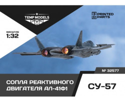 Al-41F1 Jet Engine Nozzles For Su-57