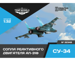 Al-31F Jet Engine Nozzles On Su-34