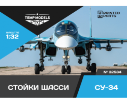 Su-34 Undercarriage Set