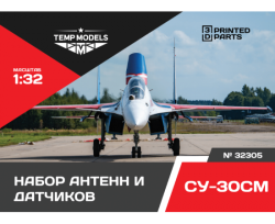 Sensor Set Su-30SM