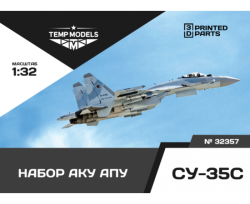 AKU APU Su-35S set