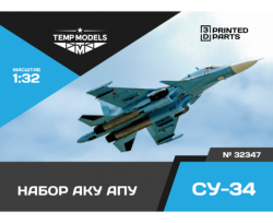 AKU APU Su-34 Set