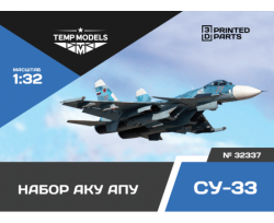 AKU APU Su-33 Set