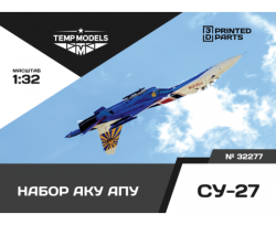 AKU APU Su-27 Set