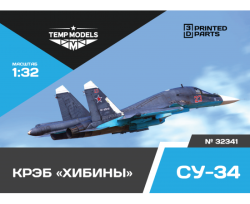 POD Khibiny Su-34