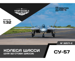 Chassis Wheels Su-57 3d