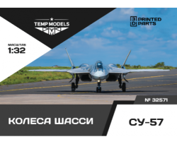 Chassis Wheels Su-57