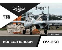 Chassis Wheels Su-35