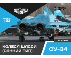 Chassis Wheels Su-34