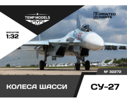 Chassis Wheels Su-27