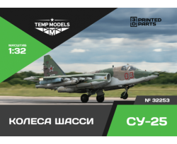 Chassis Wheels Su-25