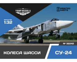 Chassis Wheels Su-24