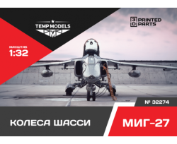 Chassis Wheels Mig-27