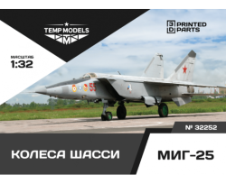 Chassis Wheels Mig-25