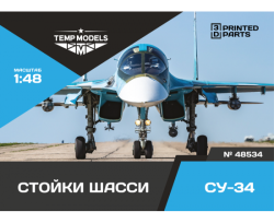 Su-34 Undercarriage Set