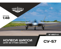 Chassis Wheels Su-57 3d