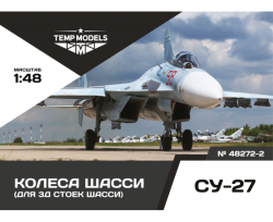 Chassis Wheels Su-27 3d
