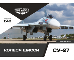 Chassis Wheels Su-27