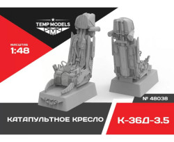 Ejection Seat K-36d-3.5 Profi