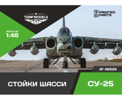 Su-25 Undercarriage Set