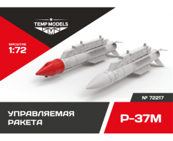 Guided Missile R-37M