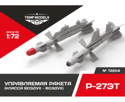 Guided Missile R-27ET