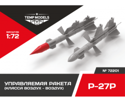 Guided Missile R-27R