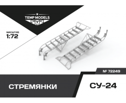 Ladder For Su-24