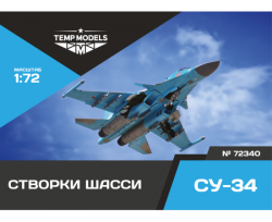 Chassis Leaf Su-34