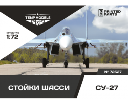 Su-27 Undercarriage Set