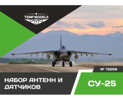 Su-25 Sensor Set
