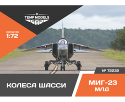 MiG-23MLD wheels set