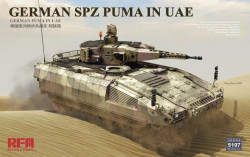 Schützenpanzer Puma UAE Version