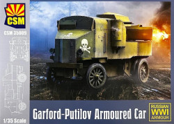 Garford-Putilov Armoured Car