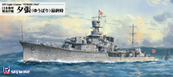 IJN Light Cruiser YUBARI 1944