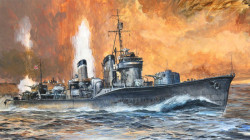 IJN Destroyer FUBUKI with hull parts