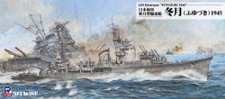 IJN Destroyer FUYUZUKI with hull parts