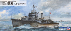 IJN Destroyer SHIKINAMI 1944 