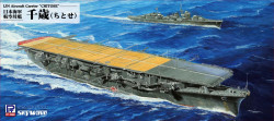 IJN Aircraft Carrier CHITOSE