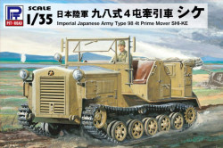IJA Type98 4t PRIME MOVER SHI-KE