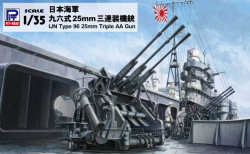 IJN Type96 25mm Triple AA Gun