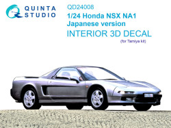 Honda NSX NA1 Japanese version Interior 3D Decal